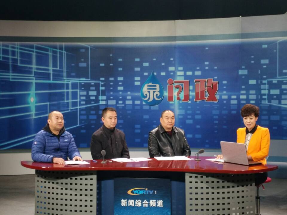 1月18日參加泉問(wèn)政欄目，就有關(guān)春運(yùn)方面的情況進(jìn)行解答